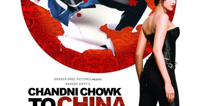 Chandni Chowk to China JoBlo