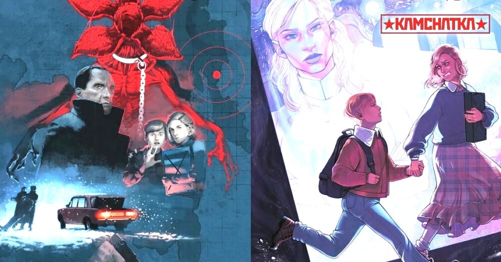 Dark Horse Comics is publishing a four-issue mini-series called Stranger Things: Kamchatka, centering on characters in Russia.