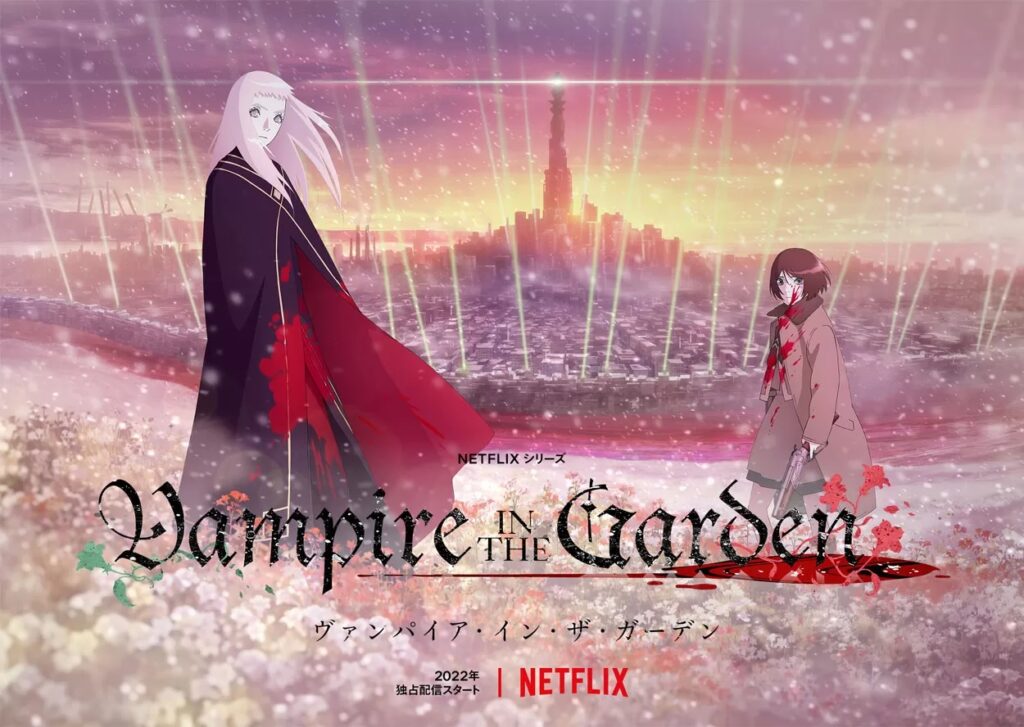 Vampire in the Garden Netflix