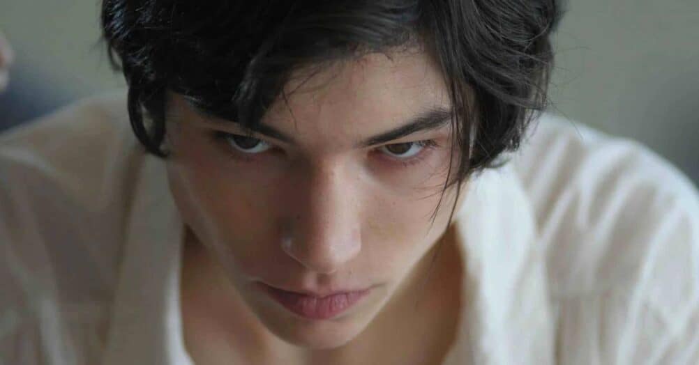 Ezra Miller not guilty